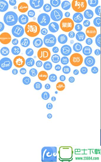 手机版ocs微信的地区怎么取消掉