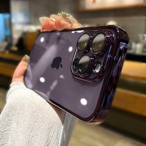 德版苹果手机价格德国iphone价格-第2张图片-太平洋在线下载