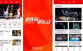 头条体育客户端怎么升级头头体育官方网站头头体育-第2张图片-太平洋在线下载