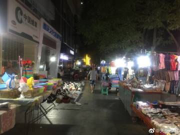 互联信使客户端公众号平台登录入口