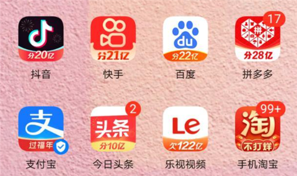 安卓版乐视秋葵芭乐小猪鸭脖视频-第2张图片-太平洋在线下载