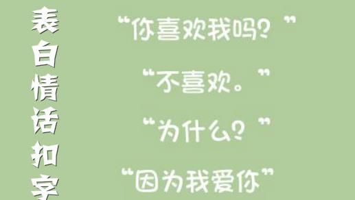 关于扣字软件下载手机版的信息