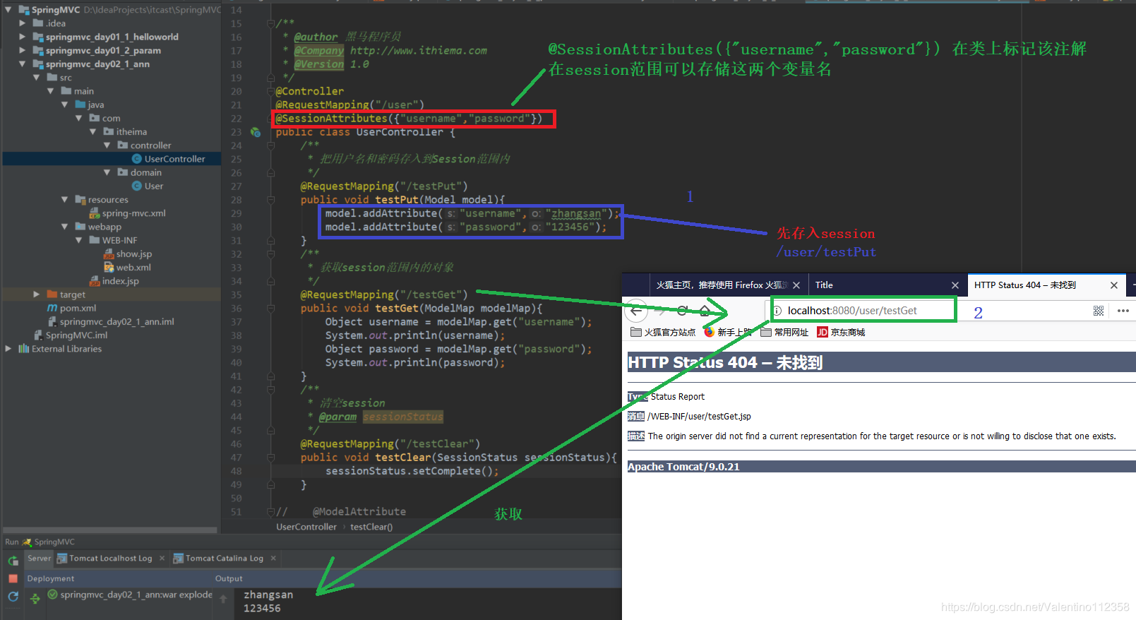 restful客户端javarestful接口和webservice接口什么区别-第2张图片-太平洋在线下载