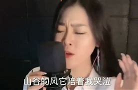 如痴如醉手机铃声版阿珍爱上阿强手机铃声下载
