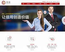 投资堂手机版官网手机炒股软件十大排名-第2张图片-太平洋在线下载