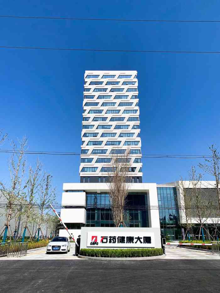 河北高大上的客户端河北新闻联播历年片尾-第2张图片-太平洋在线下载