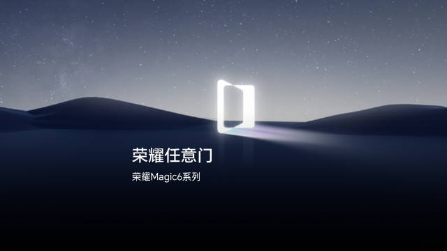 magic官方客户端magic官方网站链接-第2张图片-太平洋在线下载