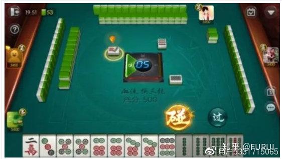 苹果版闲来广东麻将潮汕版闲来广东麻将苹果版下载地址-第2张图片-太平洋在线下载