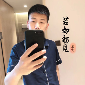 初见客户端初见信息科技有限公司
