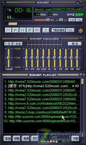 winamp手机版samp手机版下载官网