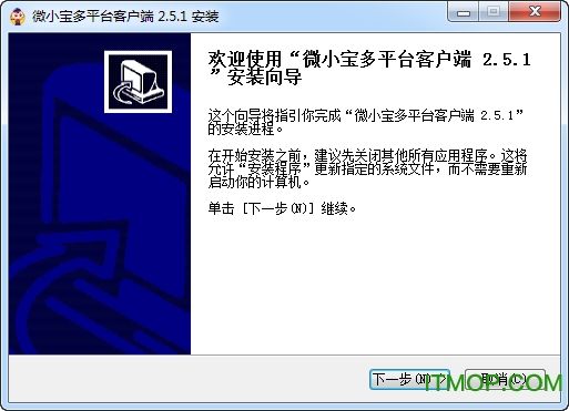 客户和客户端手机登录客户端方便客户-第2张图片-太平洋在线下载