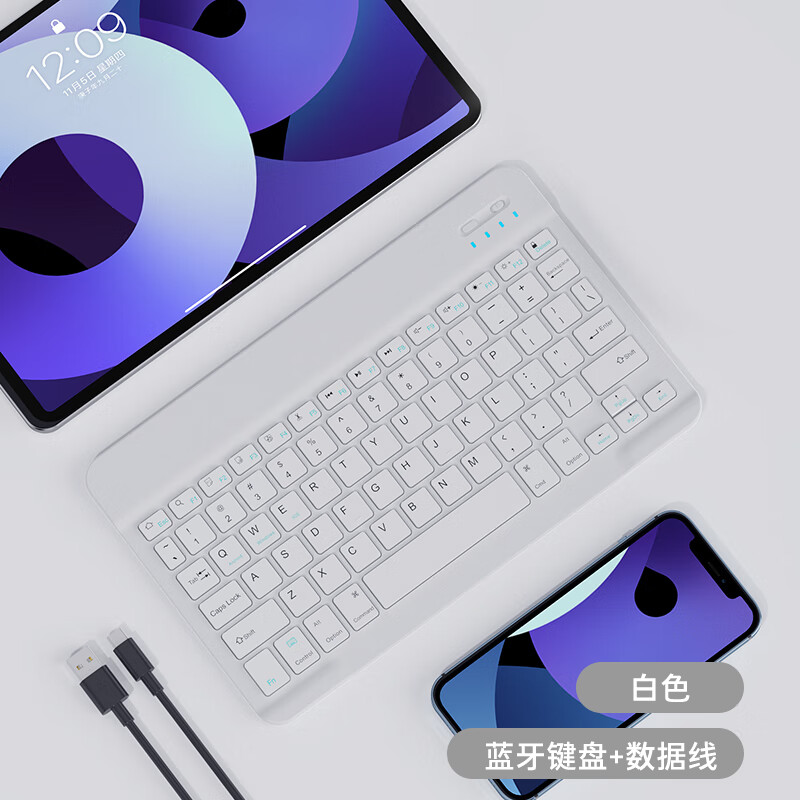 关于安卓清理pad版的信息