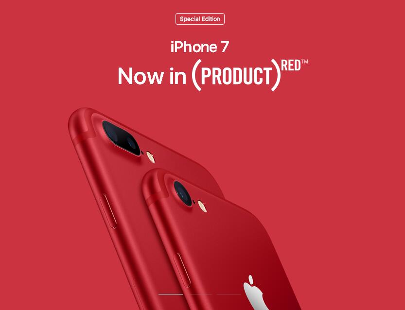 苹果推红色版iphone7红色特别版