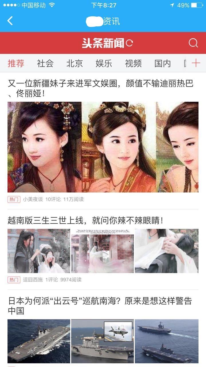 包含下载vpn客户端的词条