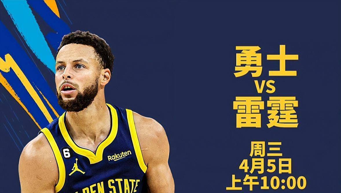 球王会手机版我是球王最新版-第2张图片-太平洋在线下载