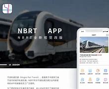 nbrt软件安卓版nbiot基站与普通基站的区别