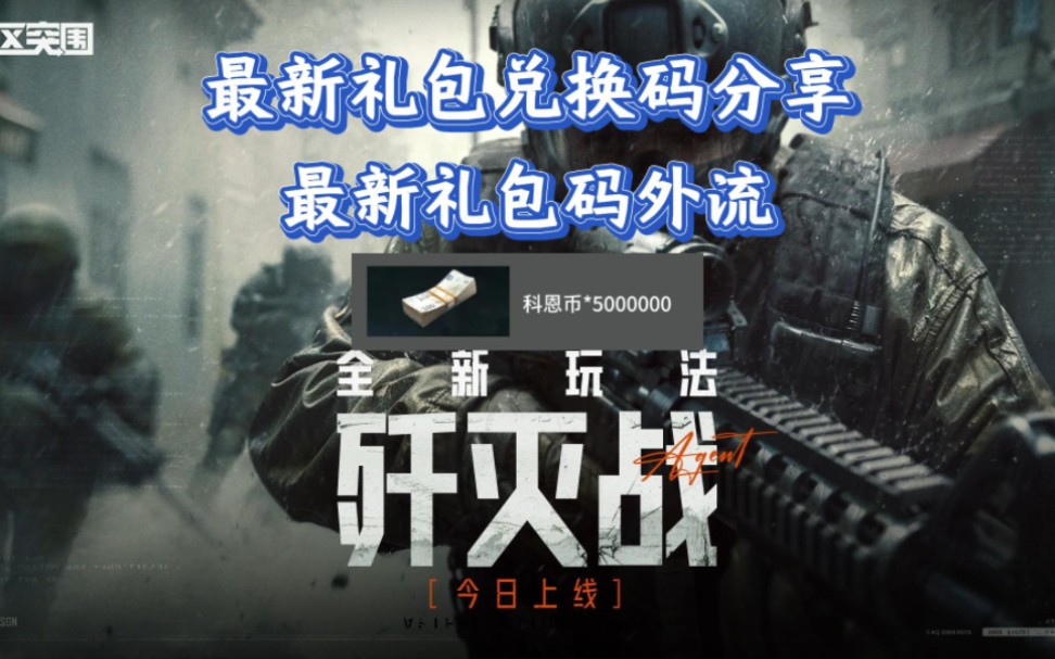 天歌人气区手机版人气歌谣在哪里能看到