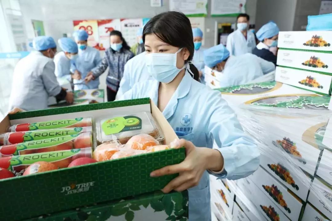 抗疫版苹果蓉疫通app苹果