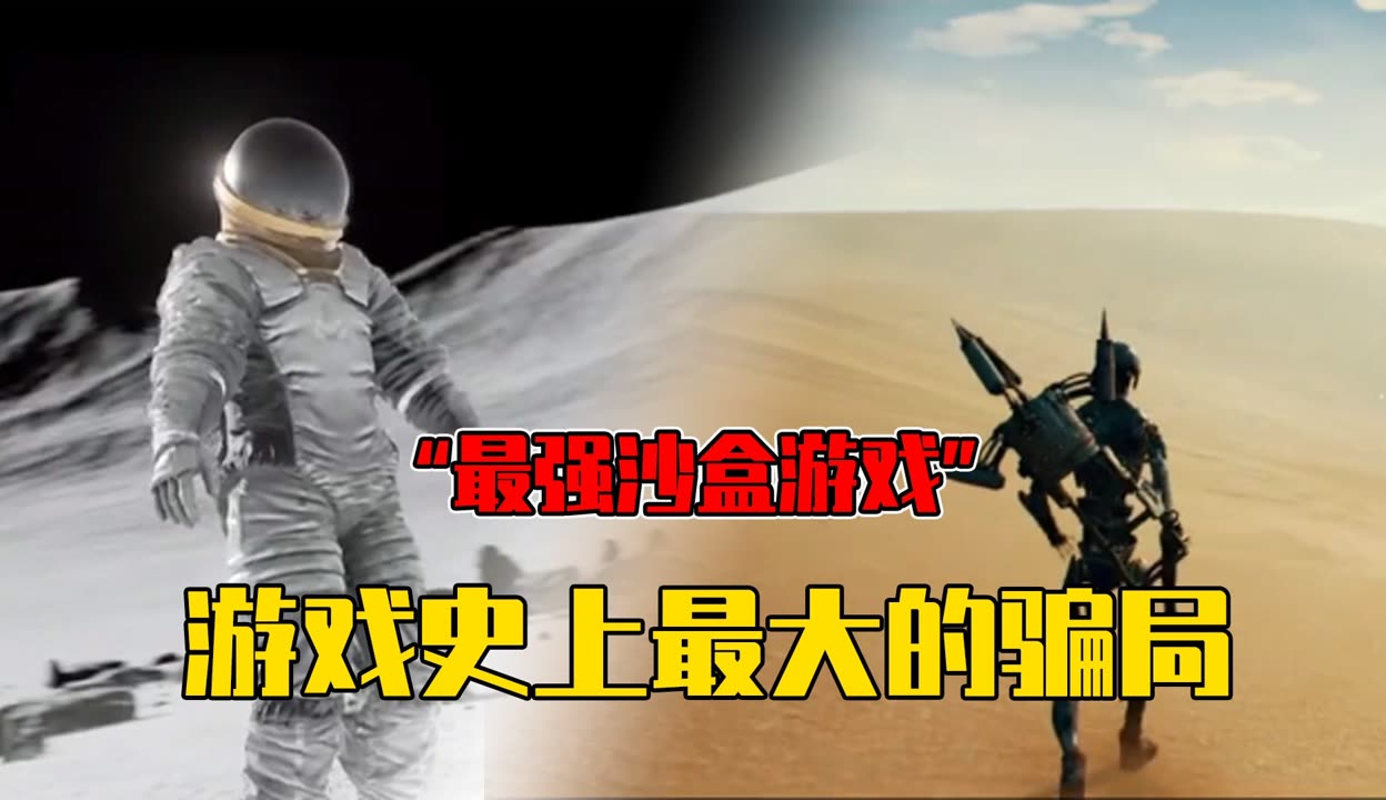 小瓜游戏客户端小瓜游戏三国群英传-第2张图片-太平洋在线下载