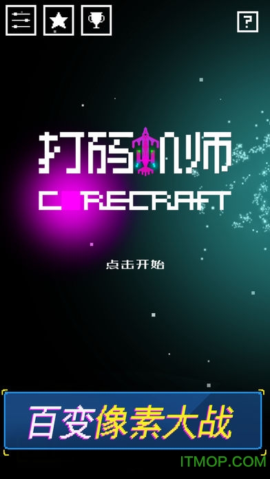 corecraft安卓版开源ai工具audiocraft
