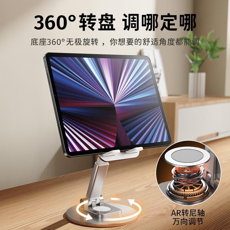 360手机桌面精简版360手机桌面出现热门应用推荐