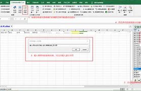 制表软件手机版制作表格的手机软件-第2张图片-太平洋在线下载