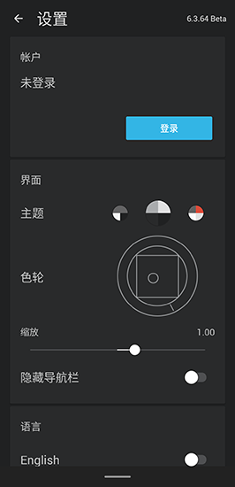 无限绘画手机版无限绘画app下载
