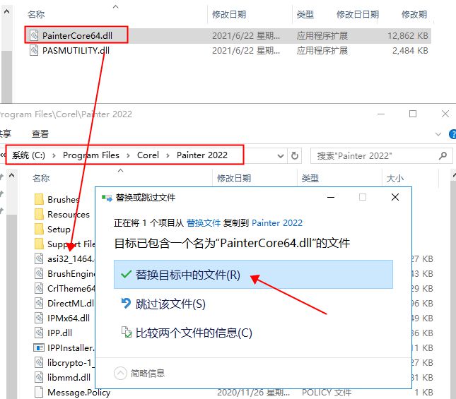 无限绘画手机版无限绘画app下载-第2张图片-太平洋在线下载
