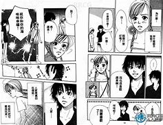 有料漫画苹果版暗黑官方网站免费-第2张图片-太平洋在线下载