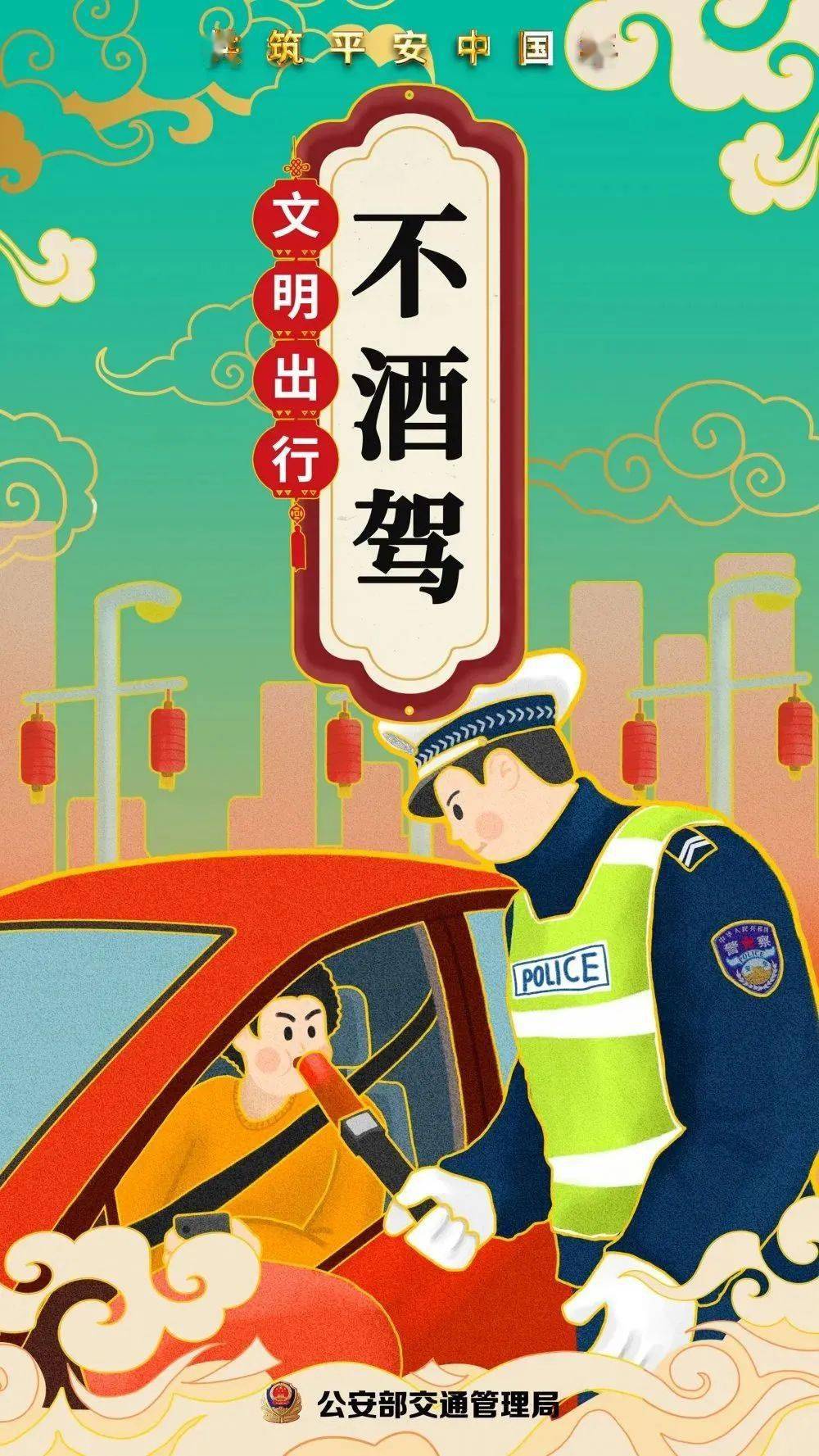 交通疏导安卓版公路司机汉化版下载-第2张图片-太平洋在线下载