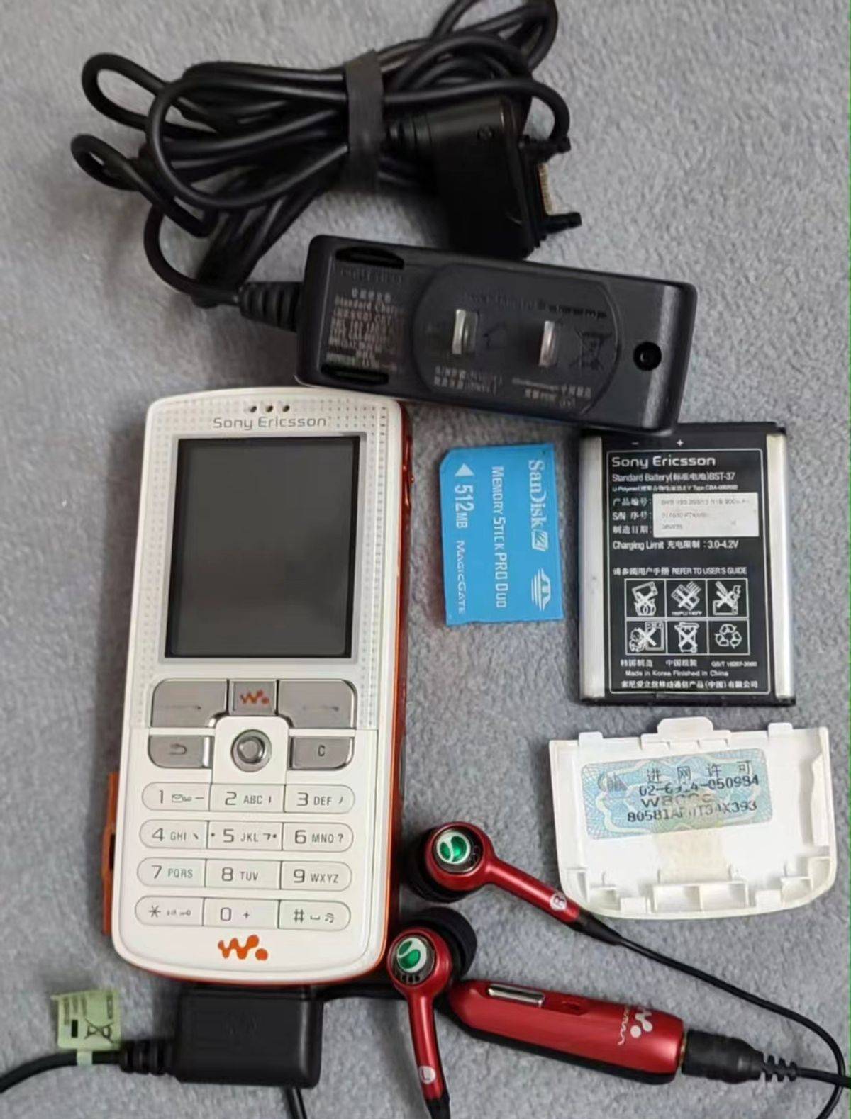 walkman安卓版下载sony磁带walkman线控