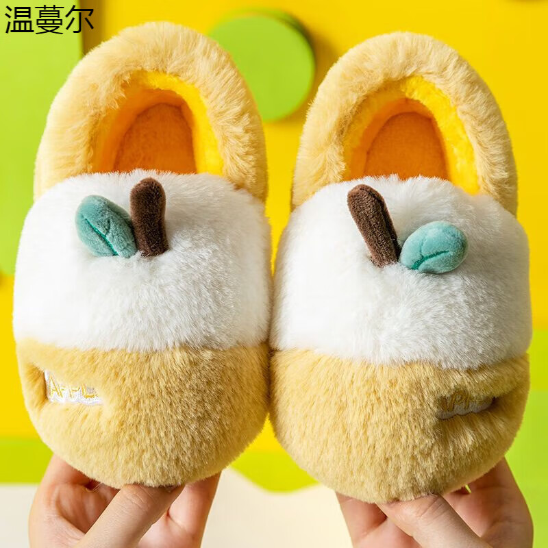 小苹果黄版小苹果历史版