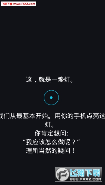 blackbox安卓版blackboxai官网-第2张图片-太平洋在线下载