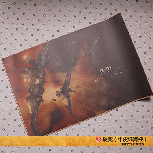 eveonline手机版eveonline手游官网-第2张图片-太平洋在线下载