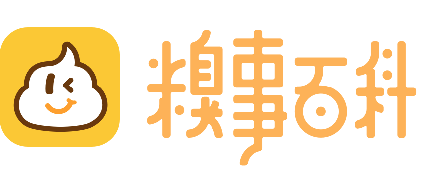 糗百苹果版大师兄苹果版-第2张图片-太平洋在线下载