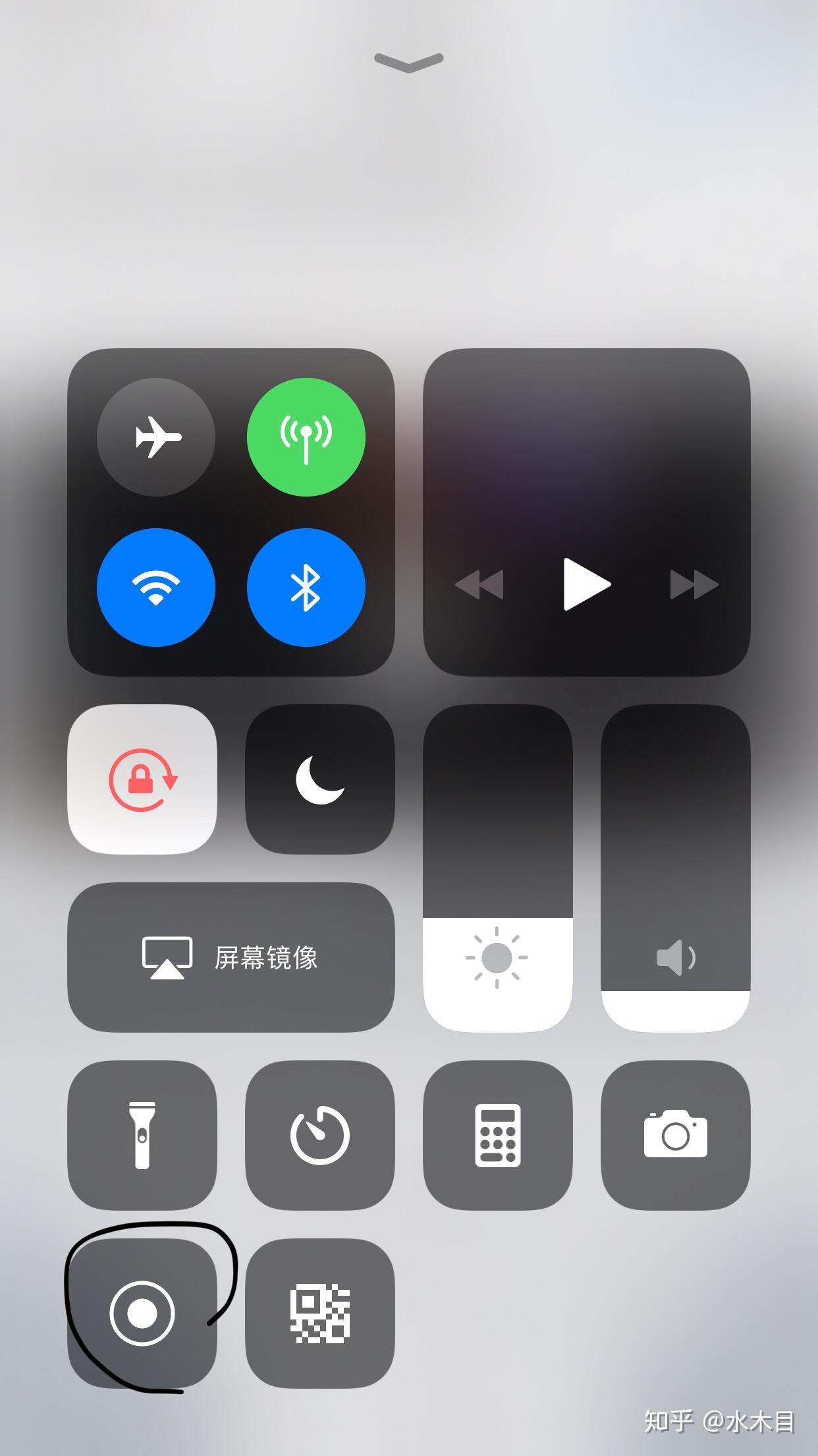 截图神器手机版手机截图软件哪个好用-第2张图片-太平洋在线下载