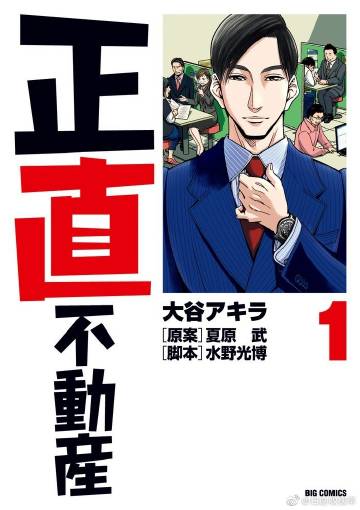 安卓版Amovievivo怎么下载imovie-第2张图片-太平洋在线下载