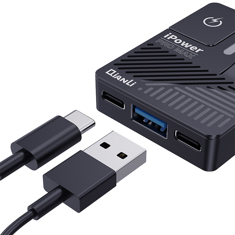 ipower苹果版ipower充电电池怎么样