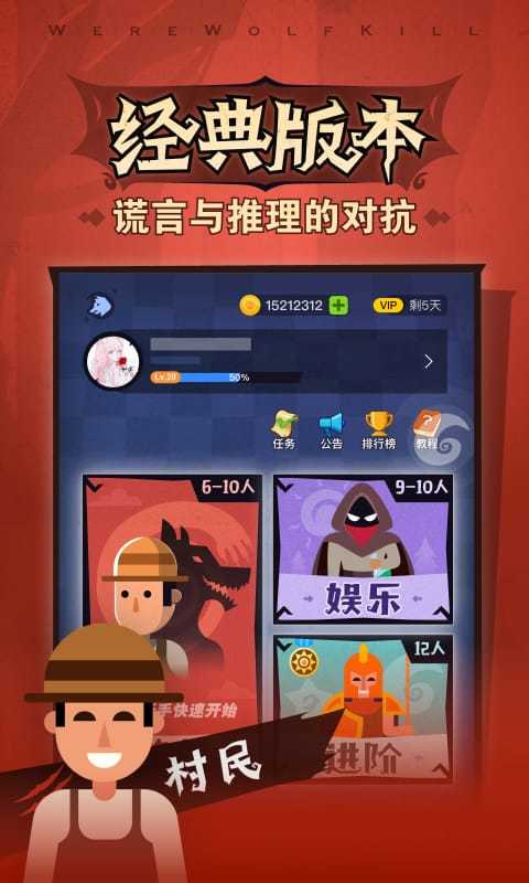狼人app破解版苹果版果酱视频app无限看破解版-第2张图片-太平洋在线下载