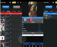 nodevideo安卓版nodevideo电脑下载