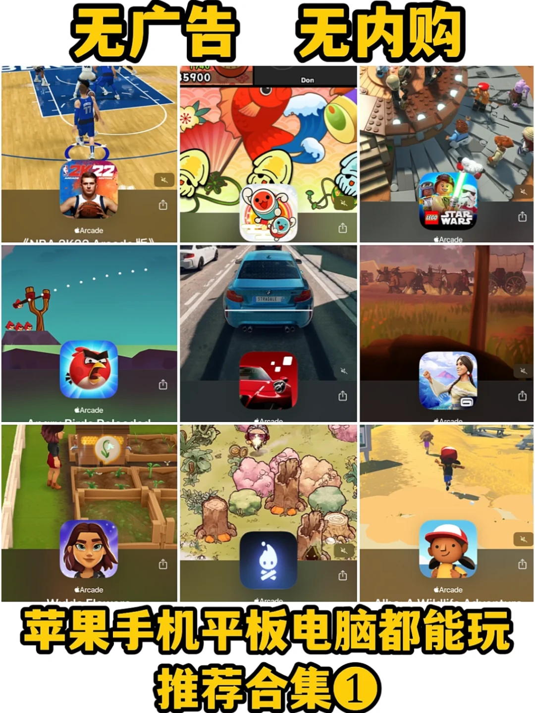 cozygrove安卓版crazygames游戏入口-第2张图片-太平洋在线下载