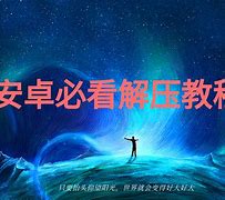 apqpure安卓版apkpure官方下载