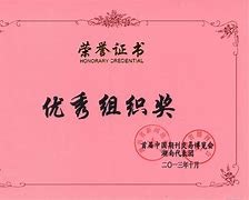 书丛阅读苹果版源阅读app苹果版书源