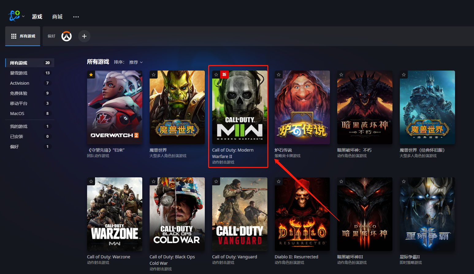 steam客户端版本steam客户端下载不下来