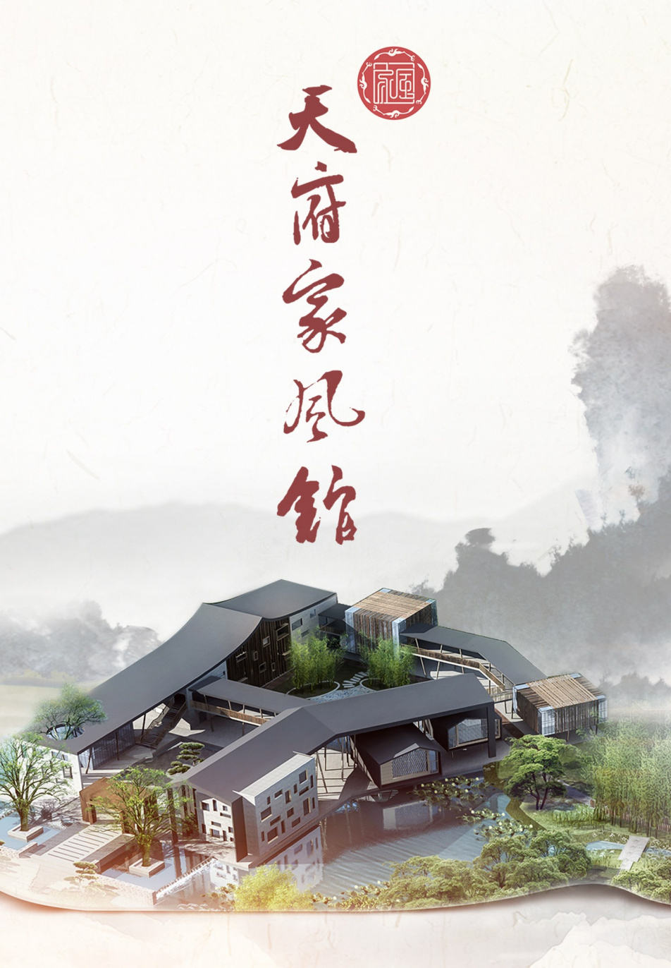 金熊猫客户端熊猫上网客户端-第2张图片-太平洋在线下载