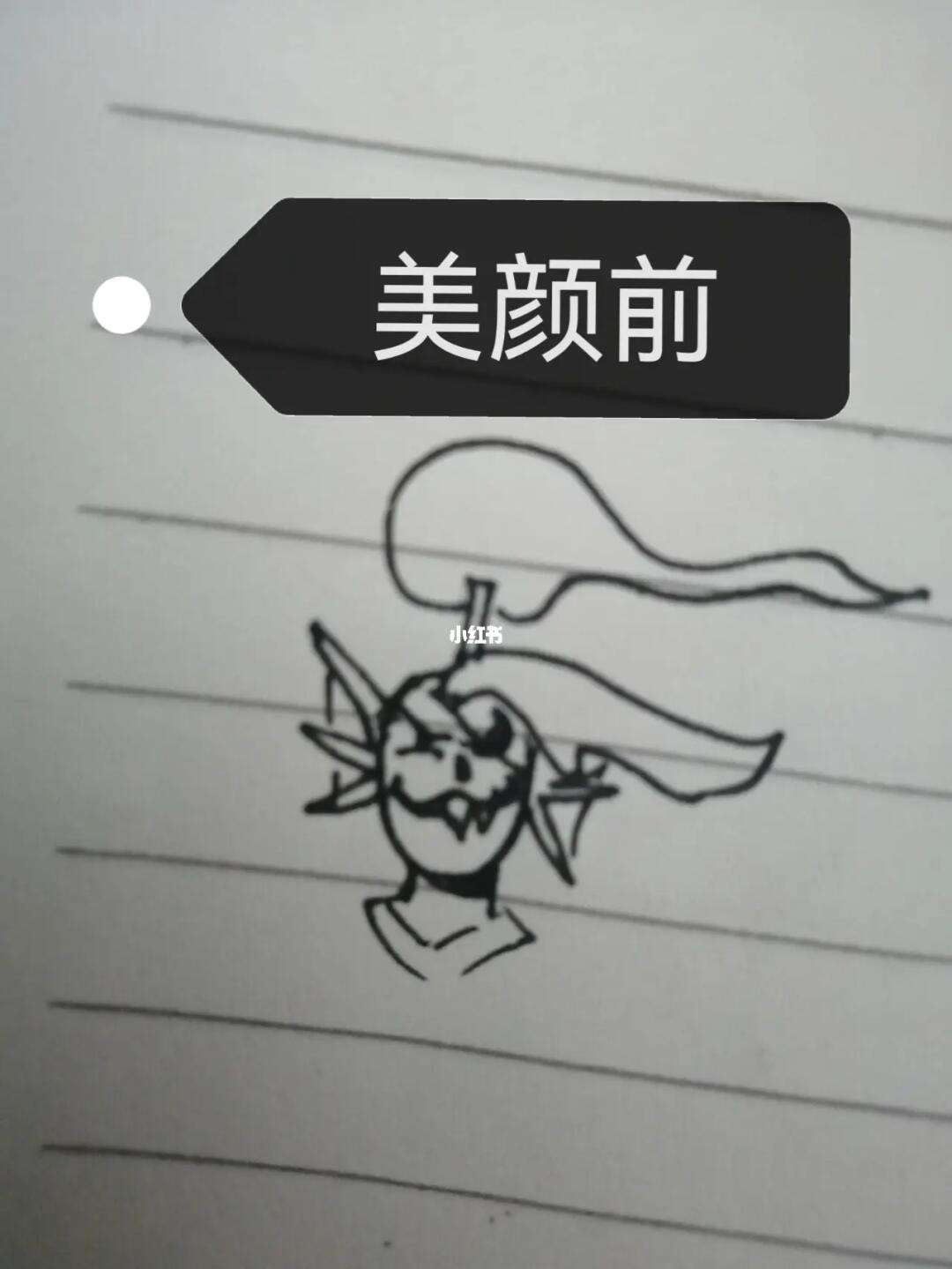 安黛英游戏手机版labankey输入法下载-第2张图片-太平洋在线下载