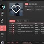 听小苹果版防溺水小苹果版