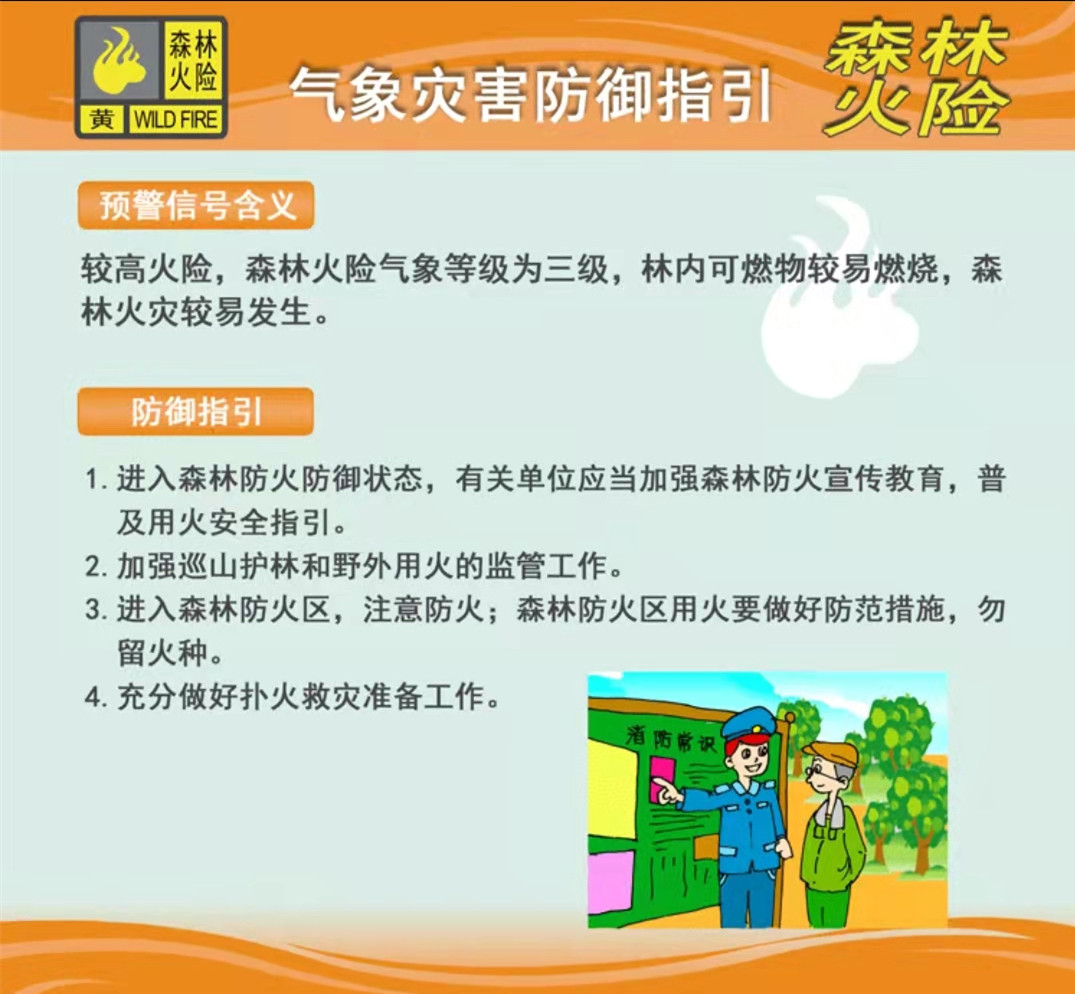 森林客户端怎么设置森林无法创建steam大厅