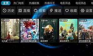 毒苹果box版毒苹果box电脑