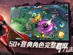 价格500的游戏手机版价格在300到500的手机-第2张图片-太平洋在线下载
